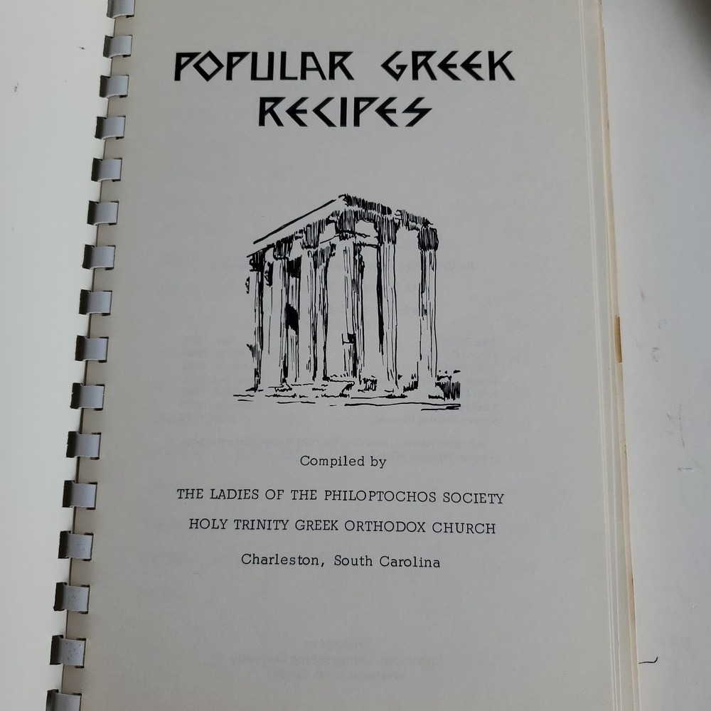 Popular Greek Recipes VTG Cookbook Lot of 3 Grecian Plate Forum Feasts NOS Spira - Picture 3 of 16